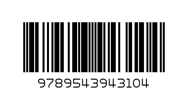 Оцвети животинките - Баркод: 9789543943104