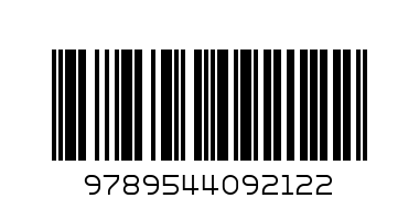 Митове от цял свят - Плеада - Баркод: 9789544092122