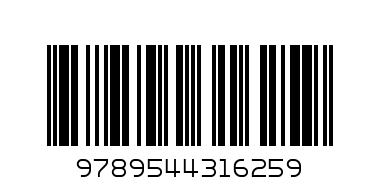 ЗЛ.ПАТЕ-КНИЖКА С 6 ПЪЗЕЛА/7.90/ - Баркод: 9789544316259