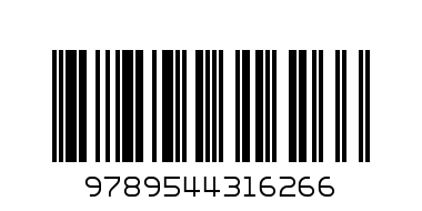 Пъзел Грозното пате 7.90 - Баркод: 9789544316266