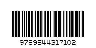 Жабокът цар - Баркод: 9789544317102