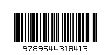 МРЪСНИТЕ РЪЧИЧКИ - Баркод: 9789544318413