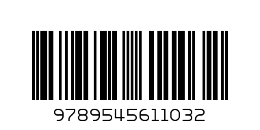 филтри дофи - Баркод: 9789545611032