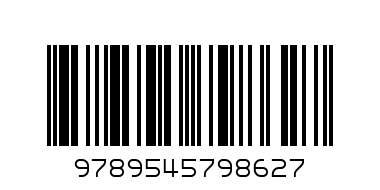 ДЕТСКА КНИЖКА АЗ УЧА ЛАВЕНА - Баркод: 9789545798627