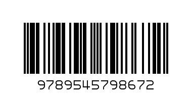 ДЕТСКА КНИЖКА АЗ УЧА ЛАВЕНА - Баркод: 9789545798672