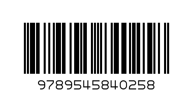 Полет 800 - Баркод: 9789545840258