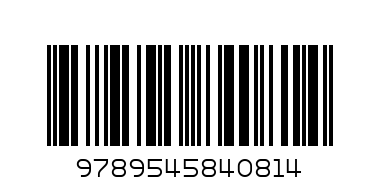 ГОЛО ЛИЦЕ ОТ СИДНИ ШЕЛДЪН - Баркод: 9789545840814