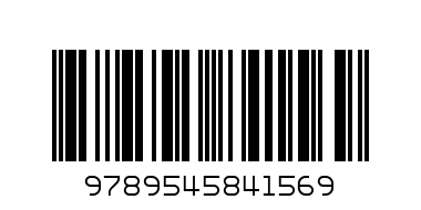 Шегите на Бодливко - Баркод: 9789545841569