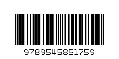 Примката на совата - Баркод: 9789545851759