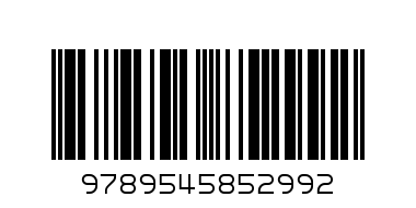 Сблъсък на крале - Баркод: 9789545852992