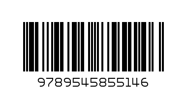 Рома Етерна Бард Робърт Силвърбърг - Баркод: 9789545855146