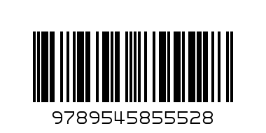 Енциклопедия на Татуировките Бард Грег Джеймс - Баркод: 9789545855528