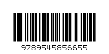 Мръсният Хамбург Крейг Ръсел Бард - Баркод: 9789545856655