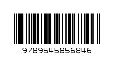 Сингуларно небе Бард Чарлз Строс - Баркод: 9789545856846