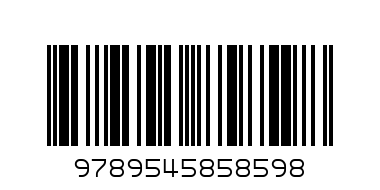 ЛОВЦИ НА БИСЕРИ - Баркод: 9789545858598