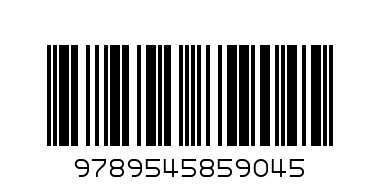 Дюн 1:Дюн/Месията на Дюн тв.к - Баркод: 9789545859045