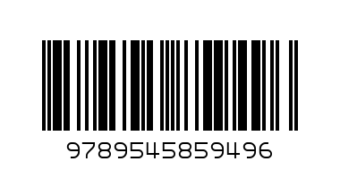 100 разказа Рей Бредбъри - Баркод: 9789545859496