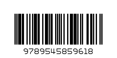 Затворник по рождение - Баркод: 9789545859618