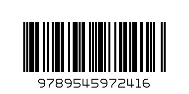 Избрано - Оскар Уайлд - Баркод: 9789545972416