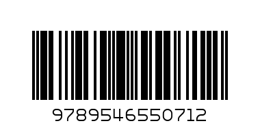 Откритията които промениха света - Баркод: 9789546550712