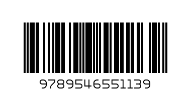 Господарката на Рейвънскар - Баркод: 9789546551139