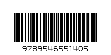 Пътуване към Икстлан - Баркод: 9789546551405
