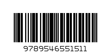 Деветте дракона - Баркод: 9789546551511