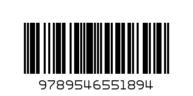 Експедиции "Хрон. на Земята" - Баркод: 9789546551894