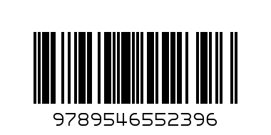 Дяволската колония - Баркод: 9789546552396