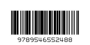 Отвъд тайната - Баркод: 9789546552488