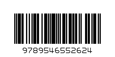 Мъглороден сплавта на закона - Баркод: 9789546552624
