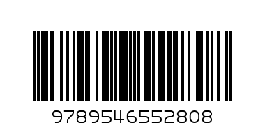 Роботите 2 - Баркод: 9789546552808