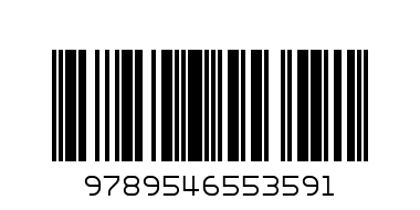 Съкровените тайни на жриците - Баркод: 9789546553591