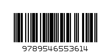 Розовият слон - Баркод: 9789546553614