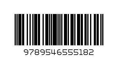 маджипур 2т. маджипурски хроники - Баркод: 9789546555182