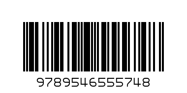 идеален живот - Баркод: 9789546555748