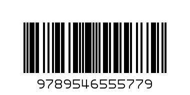 пътят на парфюма - Баркод: 9789546555779