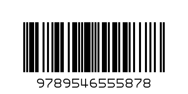 Сидни Шелдън - Нощта преди разсъмване - Баркод: 9789546555878