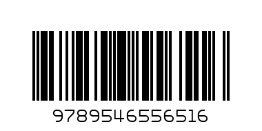 Милион години в един ден - Баркод: 9789546556516