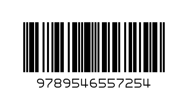 Ключът на лъжеца Марк Лорънс - Бард - Баркод: 9789546557254