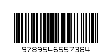 Еволюция на съзнанието - Баркод: 9789546557384