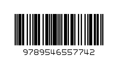 Преди да станем твои/Бард - Баркод: 9789546557742