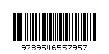 Тайните на човека /Бард/ - Баркод: 9789546557957