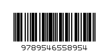 Ловът Беър Грилс/Бард - Баркод: 9789546558954