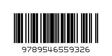 Книга 19,99 лв. - Баркод: 9789546559326