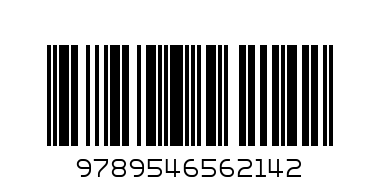 ДИНОЗАВРИ - Баркод: 9789546562142