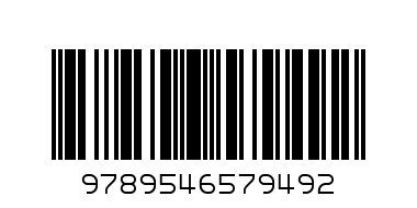 ЖИТЕНАТА ПИТКА - Баркод: 9789546579492