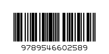 Животните на двора книжка с 48 стикера 3.99 лв. - Баркод: 9789546602589