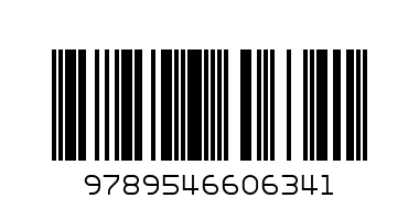 Книжка за оцветяване дядо Коледа Пан - Баркод: 9789546606341