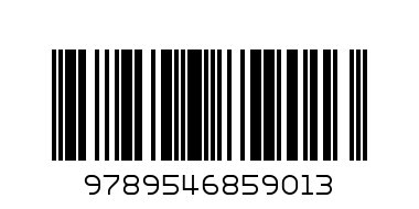 Книга Магнитната принцеса Маги - Баркод: 9789546859013